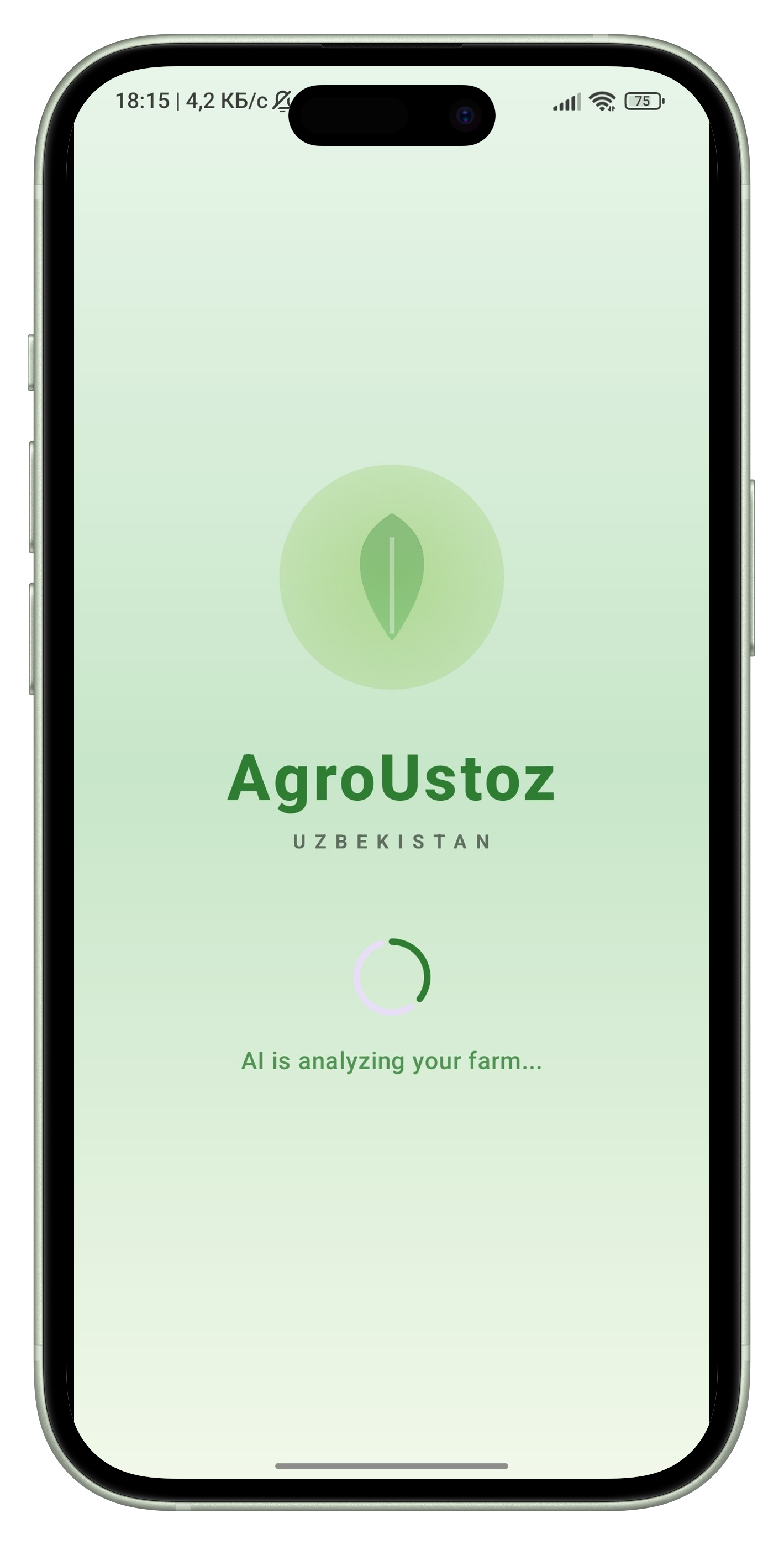 AgroUstoz Reyting va Profil Ekrani